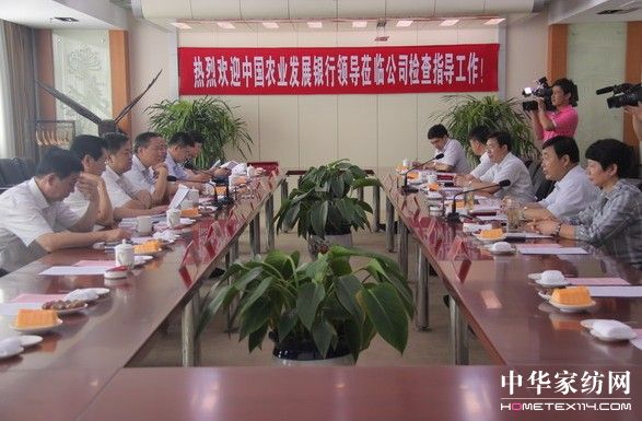 �Ї�(gu��)�r(n��ng)�I(y��)�l(f��)չ�y�и����L(zh��ng)�������{(di��o)��