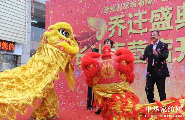 �{(l��n)�z��Ҽ��L(zh��ng)ɳ�����¡���_�I(y��)