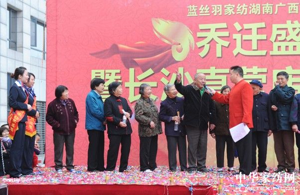 �{(l��n)�z����ꖹ�(ji��)���īI(xi��n)����