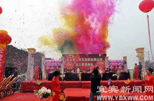 �׼Ҽ������v�d��̫ƽ���I(y��)�@�^(q��)