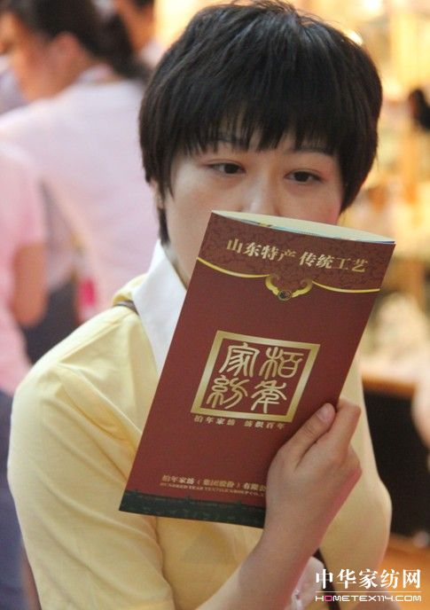 ���Ԅ��{(di��o)��(ji��)�w�صĴ�����Ʒ