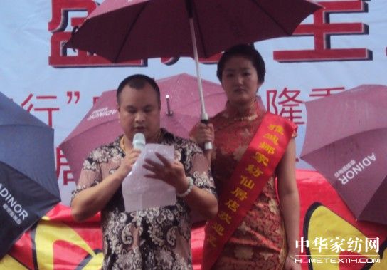 �׌�ǧ���f(w��n)�������І���(d��ng)�xʽ