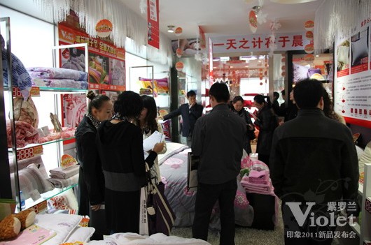 ���_�m2011������Ʒ�l(f��)�������̕����_