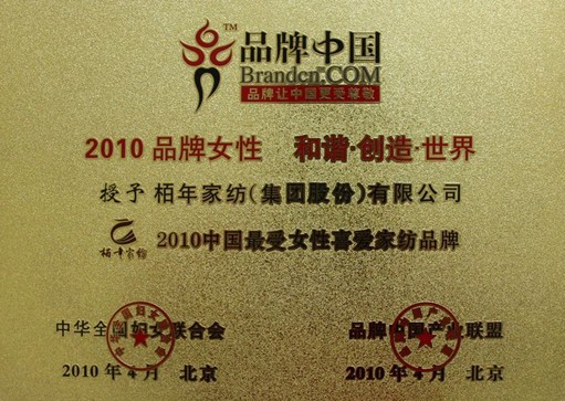 ����Ҽ��Gɫ����