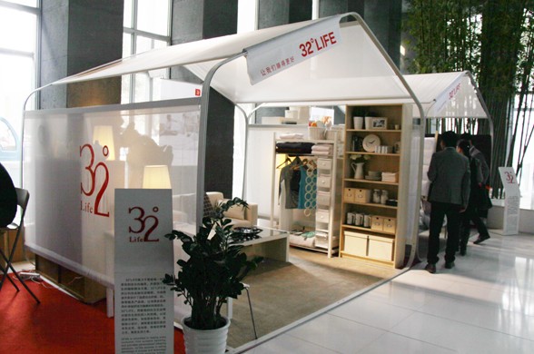 32��LIFE�������Gɫ�����ի@����˯��