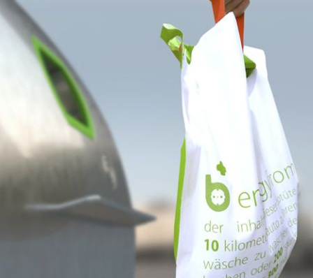 ������ʾ��������߭h(hu��n)�����R(sh��)