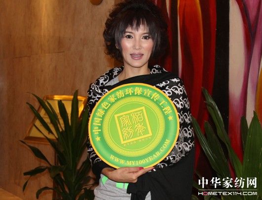 �����ԡ��G������遆�\(y��n)���f���(hu��)؟(z��)��