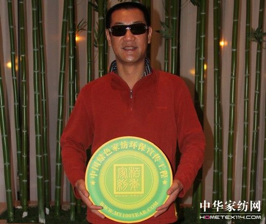 �����ԡ��G������ �遆�\(y��n)���f���(hu��)؟(z��)��