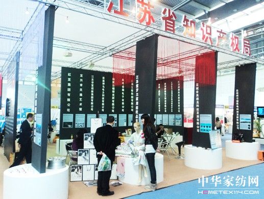 ���_�m��չ���H�����c���Ʋ��[��(hu��)