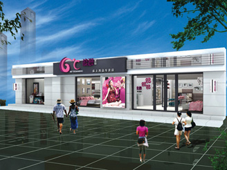 66��C�������u(m��i)��չʾ