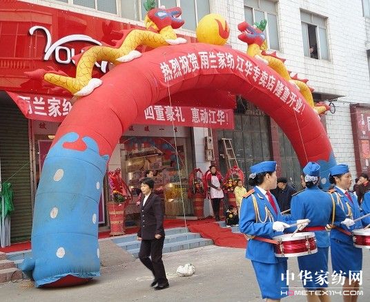 ���m���A���u���_�I(y��)�`�Ź�â