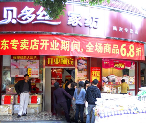 ؐ��z�Ҽ��Җ|���u��ʢ���_�I(y��)