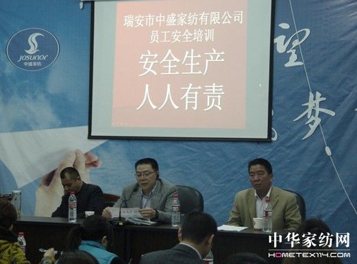 ��ʢ�Ҽ�����(j��ng)����ҕ�_չ֪�R(sh��)��Ӗ(x��n)