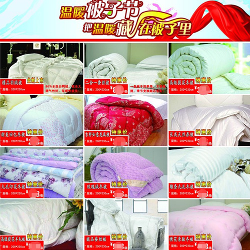 ���������_չ�����f�Q�¡����(d��ng)