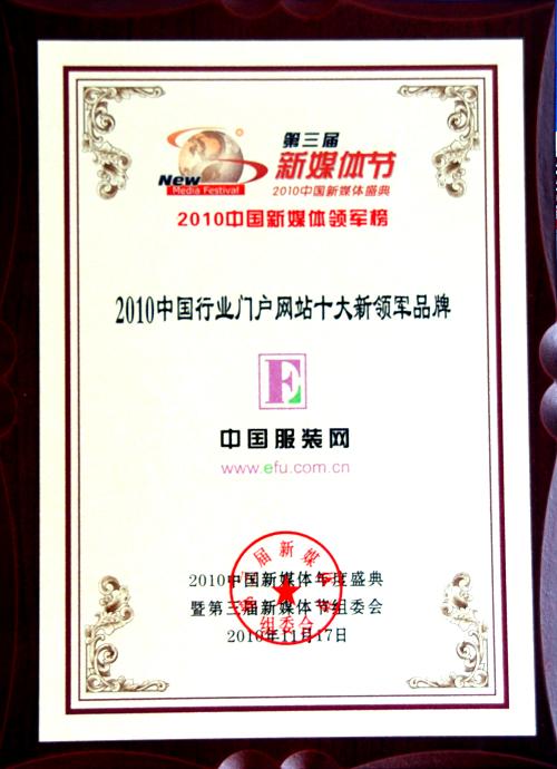 �ИI(y��)�W(w��ng)վ�I(l��ng)������̄�(w��)�r(sh��)��