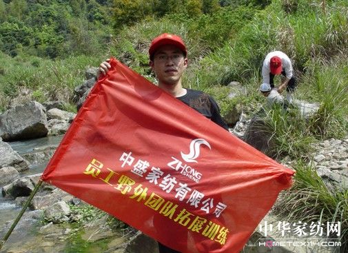 ��ʢ�Ҽ��_չҰ�I��Ӗ(x��n)