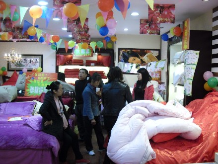 �|�����Cȫ���������u�����վ