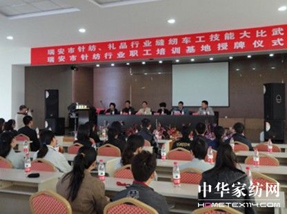 ��ʢ�Ҽ�ע�؆T���������s�@��(ji��ng)��(l��)