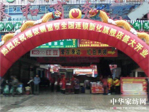 �������»��������u��¡���_�I(y��)