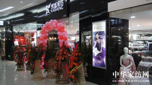 �Pʢ�ϷʞI���^(q��)���u��ʢ���_(k��i)�I(y��)