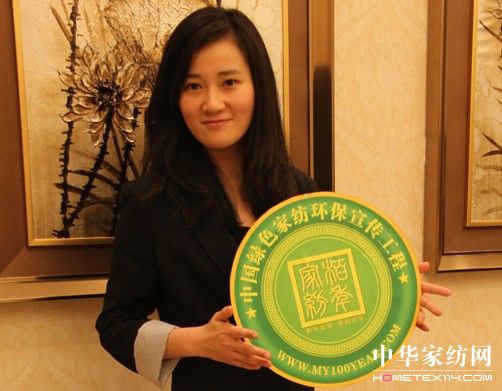 ���� �Gɫ�h(hu��n)��������ȫ���(hu��)����