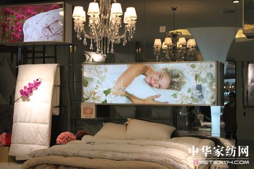 2011�μӉ�������Ʒ�l(f��)�����ɹ����_