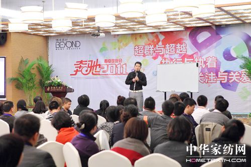 2011������Ҽ������Y����