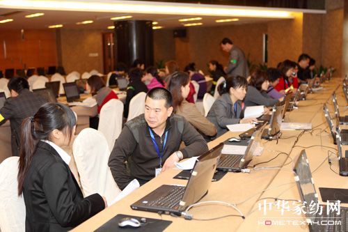 2011������Ҽ������Y����