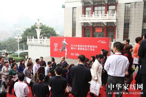 2011ˮ�Ǵ�����Ʒӆ؛���ɹ���Ļ