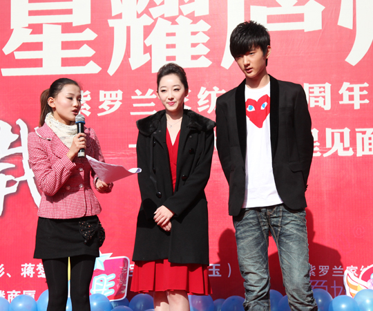 ���I(l��ng)show15�d����ҫ�]�ݡ�