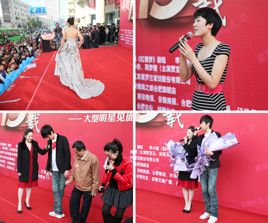 ���I(l��ng)show15�d����ҫ�]�ݡ�