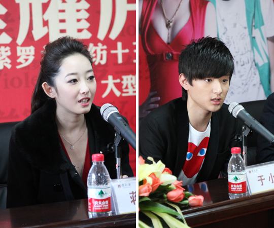 ���I(l��ng)show15�d����ҫ�]�ݡ�