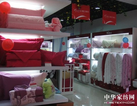 ���m�ؑc��ꖌ��u¡���_�I(y��)