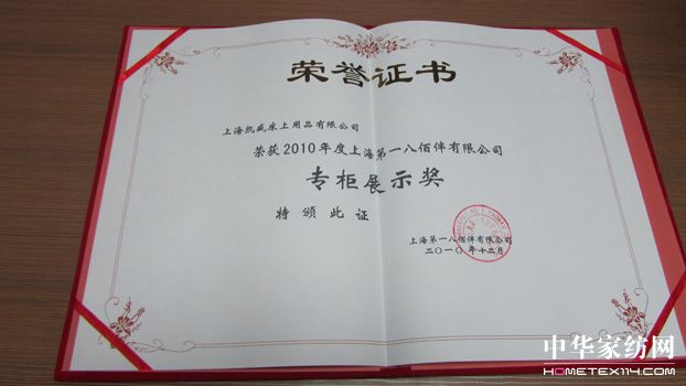 �Pʢ�Ҽ��s�ߌ���չʾ��