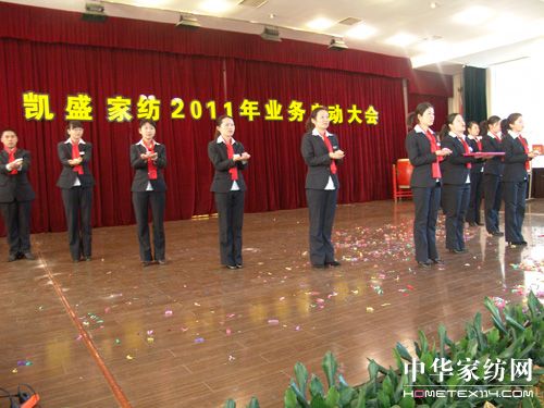 �Pʢ2011�I(y��)�Ն��Ӵ��������_