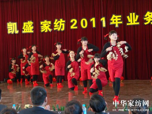 �Pʢ2011�I(y��)�Ն��Ӵ��������_