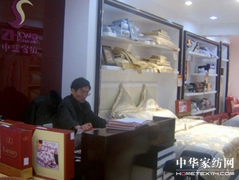 ��ʢ�Ҽ����l(xi��ng)�����b�_�I(y��)