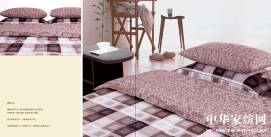 ������˹2011�괺�Įa(ch��n)Ʒ�śr