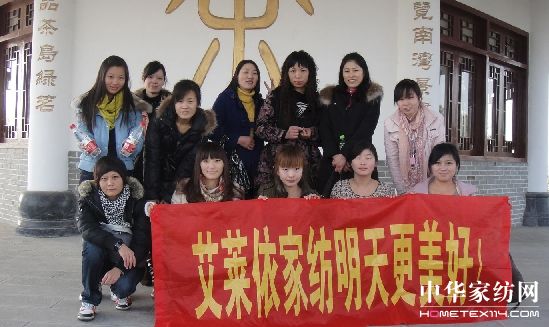 ���R��2010��ԥ�υ^(q��)��ُ��Ӗ���e��