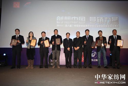 �Ь��ɼҼ��s�@��������Ʒ�ƶ�λ��(chu��ng)�ª���