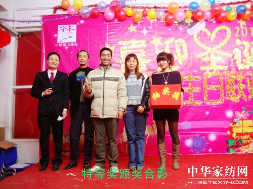 �h���Ҽ�(li��n)�g����A�M��Ļ