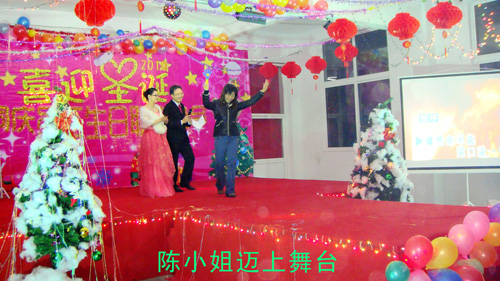 �㽭�h��2010ʥ�Q(li��n)�g����xĻ