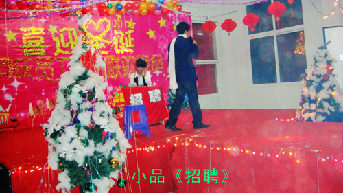 �㽭�h��2010ʥ�Q(li��n)�g����xĻ