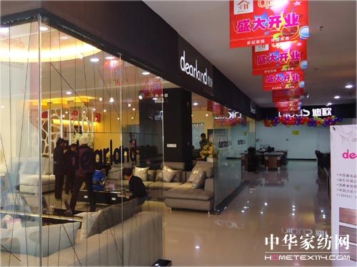 �����̼Ҿ�����������