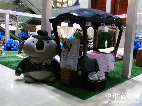 ������ؐ�����ӵ�93����ᘕ�