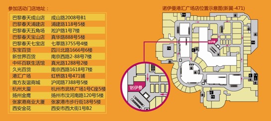 �Z�����Ҽ��������