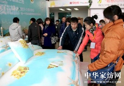 �������Ҽ����_2011������Ʒ�l(f��)����(hu��)