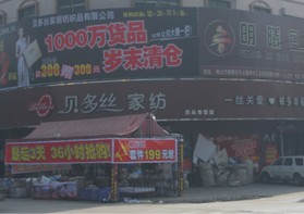 �����^����(ji��)��ؐ��z�Ҽ��^������