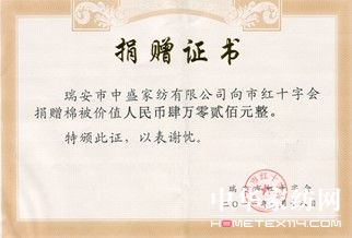 �����͜�ů����ʢ�I����