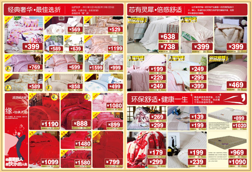 �h���R�q�p��ʢ��